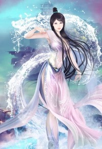 罌粟